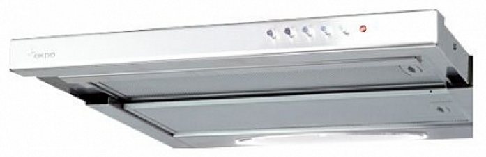 Встраиваемая вытяжка Akpo WK-7 Light Twin 50 Wh