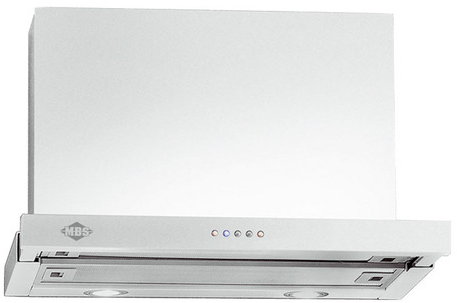 Встраиваемая вытяжка Akpo WK-7 Light Duo 50 Белый