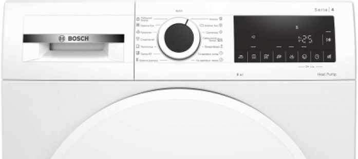 Сушильная машина Bosch WQG241000 в магазине «На диване» в Калуге  — Выгодная цена