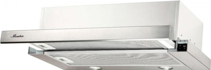 Встраиваемые вытяжки MONSHER TELE II 60 X