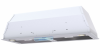 Встраиваемая вытяжка Krona Ameli 900 white S