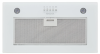 Вытяжка кухонная Krona ARVEN 500 WHITE PB V2 в магазине «На диване» в Калуге  — Выгодная цена