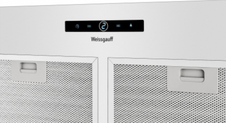 Вытяжка Weissgauff BOX 1200-72 IX в магазине «На диване» в Калуге  — Выгодная цена