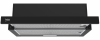 Вытяжка Beko BHNT613R4CB 9211673200