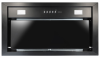 Встраиваемая вытяжка Falmec Built-In 70 Max BK CBIN70.E4#ZZZN460F в магазине «На диване» в Калуге  — Выгодная цена