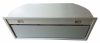 Встраиваемая вытяжка Falmec Built-In Burano 70 WH CBIN70.E9P2#ZZZB460F в магазине «На диване» в Калуге  — Выгодная цена
