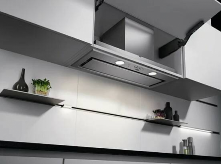 Вытяжка Aeg BUILT-IN DGE5861HM в магазине «На диване» в Калуге  — Выгодная цена